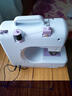 AOLAI縫紉機家用迷你電動(dòng)全自動(dòng)帶鎖邊多功能臺式鎖扣眼小型衣車(chē)裁縫機 505電動(dòng)縫紉機-基礎款+擴展臺 曬單實(shí)拍圖
