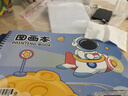 錄學(xué)記圖畫本畫畫本圖畫本兒童幼兒園小學(xué)生專用一二年級男女孩美術(shù)空白畫冊本手繪涂色本素描  曬單實拍圖