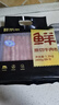 鮮京采 國產(chǎn)原切牛肉卷400g*3 生鮮牛肉 火鍋食材 牛肉片 京東自有品牌 曬單實(shí)拍圖