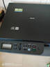 兄弟（brother）DCP-L2508DW激光家用辦公打印機復印機掃描機一體機手機連接學(xué)生打印用雙面無(wú)線(xiàn)有線(xiàn)2535dw升級款 曬單實(shí)拍圖