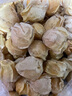 京覓 東北姑娘果1.5kg 黃菇娘水果新鮮燈籠果果洋菇娘 源頭直發(fā)生鮮 曬單實(shí)拍圖