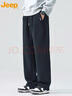 吉普（JEEP）休閑褲男秋冬季直筒褲男士寬松闊腿褲子彈力運動(dòng)男褲 黑色 XL 曬單實(shí)拍圖