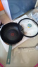 懶米雙環(huán)輕食炒鍋北歐雙環(huán)鈦晶不粘鍋平底炒鍋電磁爐煤氣灶通用 懶米鈦晶輕食炒鍋（30CM）+硅膠鏟 曬單實(shí)拍圖