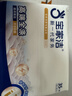 寶家潔 靜電除塵紙105片一次性拖布吸塵紙白色3包 曬單實(shí)拍圖