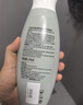 Livingproof縷靈豐盈蓬松控油洗發(fā)水236ml柔順保濕無(wú)硅油細軟塌洗發(fā)露 曬單實(shí)拍圖