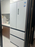 美的（Midea）M60系列520純平全嵌法式多門(mén)四開(kāi)門(mén)家用冰箱超薄雙系統循環(huán)大容量制冰BCD-520WUFPZM(E)白國家補貼 曬單實(shí)拍圖