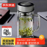 京東京造 茶杯 雙層玻璃茶水分離泡茶咖啡杯子帶把手大容量500ml 曬單實(shí)拍圖