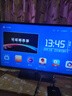 3516wifi通用電視4K網(wǎng)絡(luò)機(jī)頂盒全網(wǎng)通免費(fèi)機(jī)頂盒高清看電視終身Ivip 4K影音【雙頻語(yǔ)音至尊版本】5G 曬單實(shí)拍圖