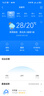 Apple/蘋(píng)果 iPhone 17 Pro 512GB 銀色 支持移動(dòng)聯(lián)通電信5G 雙卡雙待手機 曬單實(shí)拍圖