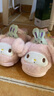 Hello Kitty女童棉拖冬季兒童室內家居鞋小孩保暖親子拖鞋 美樂(lè )蒂粉 36/37碼  曬單實(shí)拍圖