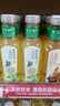 農夫山泉 東方樹(shù)葉烏龍茶500ml*15瓶無(wú)糖茶飲料0糖0脂0卡整箱裝解渴飲品 曬單實(shí)拍圖