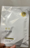 婷美補水保濕面膜提亮膚色水光透潤精萃面膜貼男女護膚品滋潤緊致護膚 （10片裝）晶透面膜 曬單實(shí)拍圖
