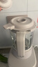 九陽(yáng)太空輕音艙41分貝1.5L破壁機3-4人用全自動(dòng)家用豆漿機降噪榨汁機料理機P939太空系列百億補貼 曬單實(shí)拍圖