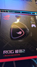 ROG棱鏡2 無(wú)線(xiàn)藍牙三模 電競游戲耳機頭戴式 SpeedNova低延遲 318g輕量化 三角洲行動(dòng) 暗夜黑 曬單實(shí)拍圖