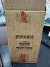 榮事達（Royalstar）豆漿機細膩免濾智能便攜免泡免過(guò)濾破壁機 家用小型1-2人料理榨汁機RD-100NS1 曬單實(shí)拍圖