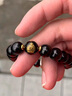 VAUBEL天然黑曜石手串金曜石手鏈生肖配飾轉運本命年生日禮物送男友老公 金曜石生肖配飾款（一物一證） 曬單實(shí)拍圖
