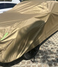 金雨保汽車(chē)車(chē)衣防曬防雨隔熱全車(chē)罩車(chē)子遮陽(yáng)罩牛津布車(chē)套防塵外罩蓋車(chē)布 【無(wú)耳式-燕麥棕】600D航天級高密度牛津布 專(zhuān)車(chē)定制【備注車(chē)型+年款】 曬單實(shí)拍圖