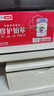 伊利金領(lǐng)冠珍護鉑萃兒童成長(cháng)奶粉4段(3-6歲)750g 曬單實(shí)拍圖