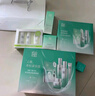 百雀羚（PECHOIN）套裝禮盒肌初致臻水乳霜眼霜面膜抗皺緊致品質(zhì)國貨中秋送禮 曬單實(shí)拍圖