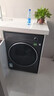 美的（Midea）洗衣機全自動(dòng)滾筒 10/12公斤大容量單洗/洗烘一體機 元氣2.0醫護級除菌 家電國家補貼20%以舊換新 【10KG帶烘干L5】1.15高洗凈比+智能柔烘 曬單實(shí)拍圖