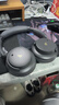 漫步者（EDIFIER）【重磅旗艦新品|藍(lán)牙V5.4】Fit900NB小金標(biāo)真無(wú)線(xiàn)主動(dòng)降噪頭戴式藍(lán)牙耳機(jī)長(zhǎng)續(xù)航游戲音樂(lè)耳麥禮物 雅典灰+QQ音樂(lè) 曬單實(shí)拍圖