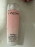 蘭蔻（LANCOME）新清瀅保濕柔膚水125ml 粉水新老版本隨機發(fā)貨【臨期清倉】 曬單實(shí)拍圖