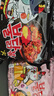 三養（SAMYANG）火雞面三養速食方便面袋裝 700g(140g*5)泡面拌面早餐零食 曬單實(shí)拍圖