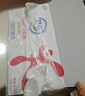 舒化無(wú)乳糖 脫脂牛奶220ml*24盒 舒化奶0乳糖 禮盒裝  曬單實(shí)拍圖