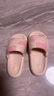 遲到時(shí)光少女心可愛(ài)貓爪拖鞋女夏季外穿新款踩屎感時(shí)尚宿舍休閑一字拖 粉米 40-41 【適合39-40碼】 曬單實(shí)拍圖