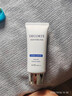 黛珂多重防曬乳60g（舒潤型）SPF50+隔離霜遮瑕素顏霜戶(hù)外生日禮物 曬單實(shí)拍圖