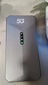 牧歌真5g隨身wifi6千兆雙頻免插卡便攜式cpe路由器適用車(chē)載上網(wǎng)卡移動(dòng)聯(lián)通高速流量上網(wǎng)寶mifi通用 【真5G尊享版】石墨灰-WiFi6網(wǎng)速500m/s 曬單實(shí)拍圖