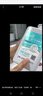 潔芙柔免洗手消毒液500mL*3醫用速干免洗洗手液75%酒精殺菌抑菌乙醇噴霧 曬單實(shí)拍圖