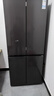 TCL 480升十字對開(kāi)四開(kāi)門(mén)超窄小戶(hù)型大容量?jì)粑犊咕罾渌賰黾矣秒姳湟患壞苄эL(fēng)冷國家補貼R480V7-U 曬單實(shí)拍圖