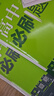 2026高一上冊(cè)必刷題必修一數(shù)學(xué)語文英語物理化學(xué)生物政治歷史地理上下冊(cè)2025秋高中必刷題必修第1冊(cè)物理必修三新教材必修一1二2三人教版同步訓(xùn)練 高一上】化學(xué)必修一·人教版 高中通用 曬單實(shí)拍圖