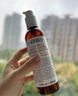 科顏氏（Kiehl's）金盞花潔面啫喱230ml洗面奶保濕清潔護(hù)膚禮盒中秋禮物 曬單實(shí)拍圖