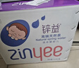 洞庭山鋅益飲用天然泉水(適用于母嬰) 1L*12瓶 低鈉淡礦 曬單實(shí)拍圖