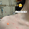 經(jīng)典老國貨硫磺皂抑菌香皂沐浴露后背清潔控油膩瘙癢洗澡沐浴肥皂 硫磺抑菌皂85gx5塊 曬單實(shí)拍圖
