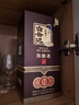 白云邊 二十年陳釀 濃醬兼香型 42度 500ml*6瓶 整箱裝【熱門商品】 曬單實(shí)拍圖