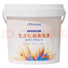 MISSCELL爆炸鹽1200g彩漂粉強力去黃去污增白母嬰適用漂白清潔衣物去漬 曬單實(shí)拍圖