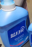 藍月亮洗衣液12斤套裝：亮白增艷薰衣草3kg瓶+1kg袋*3 曬單實(shí)拍圖