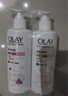 OLAY煙酰胺身體乳 鎖水滋養260g+補水滋潤260g 滋潤保濕 男女士通用 曬單實(shí)拍圖