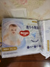 好奇（Huggies）金裝紙尿褲 嬰兒尿不濕 【多倉(cāng)直發(fā)】新老包裝隨機(jī)發(fā)貨 XXL28片【15kg以上】 曬單實(shí)拍圖