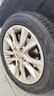 富神（FORTUNE） 汽車(chē)輪胎 195/55R16 87V FSR 802 適配寶駿730/新桑塔納經(jīng)濟耐磨 曬單實(shí)拍圖
