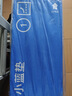 藍盒子小藍墊學(xué)生宿舍租房專(zhuān)用記憶棉床墊褥子可折疊榻榻米60藍0.9x1.9m 曬單實(shí)拍圖