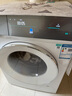 西門子（SIEMENS）新品iQ300小幸熨 10公斤變頻滾筒家用洗衣機(jī) 深層凈洗  智能投放 觸控彩屏 晶御智能 WG52J7I00W 曬單實(shí)拍圖