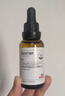 珀芙研傳明酸凈白淡斑精華液30ml 美白祛斑提亮膚色改善粗糙暗沉敏感肌 曬單實(shí)拍圖