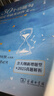 2026石雷鵬作文30個(gè)功能句搞定考研英語(yǔ)作文+沖刺背誦20篇英語(yǔ)一英語(yǔ)二可搭唐遲閱讀的邏輯三小門(mén)長(cháng)難句閱讀真題詞匯劉琦琦哥語(yǔ)法和長(cháng)難句 石雷鵬考研作文2026 半書(shū)官方旗艦店 【2套】2026石雷鵬 曬單實(shí)拍圖