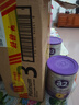 a2奶粉紫白金A2+DHA+ALA幼兒配方奶粉3段(1歲+) 900g【送禮品】 曬單實(shí)拍圖
