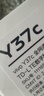 vivo Y37c 6GB+128GB 墨綠 5500mAh大電池 SGS五星整機(jī)抗跌耐摔認(rèn)證 150%大音量 老人機(jī) AI手機(jī) 曬單實(shí)拍圖