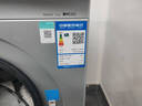 西門(mén)子（SIEMENS）【剛需推薦】IQ300全自動(dòng)變頻滾筒洗衣機家用大容量10KG智能除漬防過(guò)敏程序支持國補 WG52E1U80W 銀色 曬單實(shí)拍圖